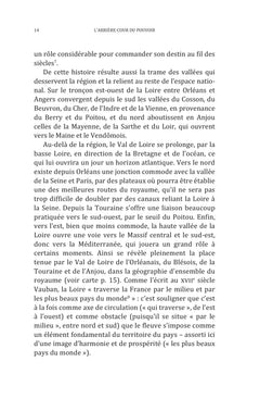 L'arrière-cour du pouvoir