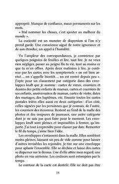 Vais-je vous reconnaître ?