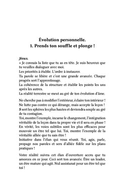 Condense ta lumière