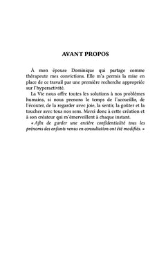 Vous avez dit hyperactif ?