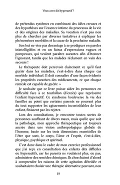 Vous avez dit hyperactif ?