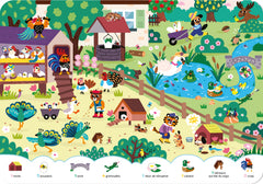 Mon tout premier cherche et trouve la ferme