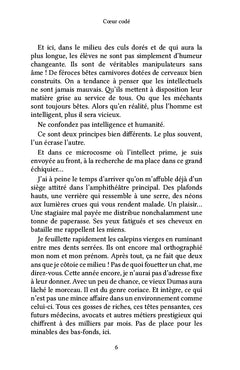 Coeur codé