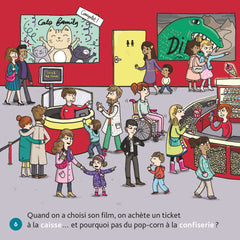 Le cinéma