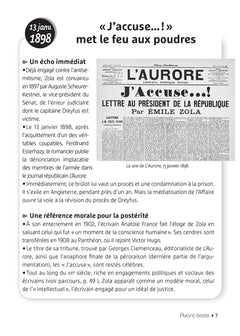 J'accuse... !