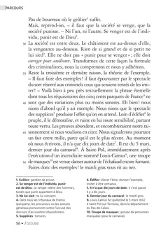 J'accuse... !