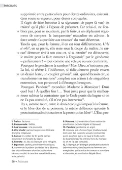 J'accuse... !