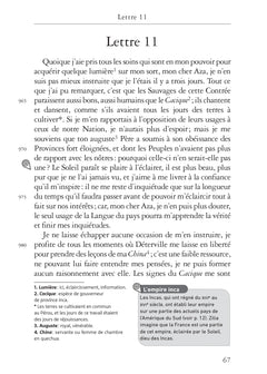 Lettres d'une Péruvienne (oeuvre au programme du Bac de français 2026, 1re)