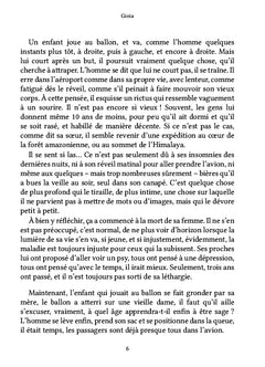 Gioia