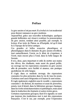 320 expressions courantes en grec ancien