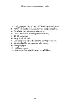 320 expressions courantes en grec ancien