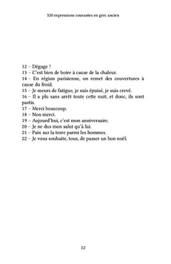 320 expressions courantes en grec ancien