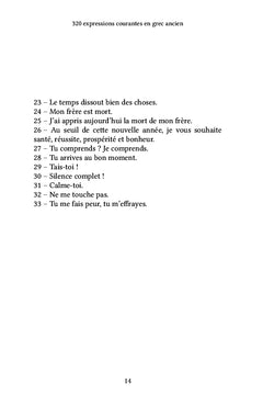 320 expressions courantes en grec ancien