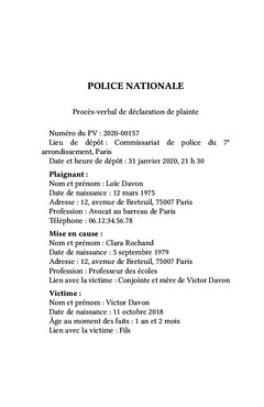 La justice des pères