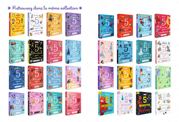 Marvel - 5 minutes pour s'endormir - Les nouveaux justiciers