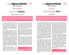 Guide Hachette des vins 2026