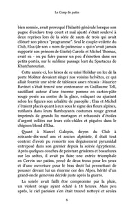 Le coup de patin