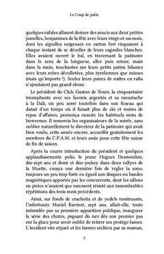 Le coup de patin
