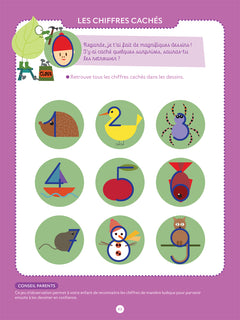 Je cultive mon autonomie