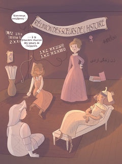 Histoires de sororité