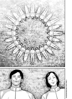 Smile! T04