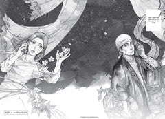 Galactic Curtain Call T01