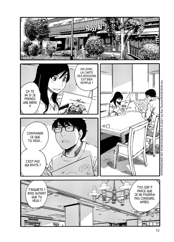 Jimbôchô Sisters T04