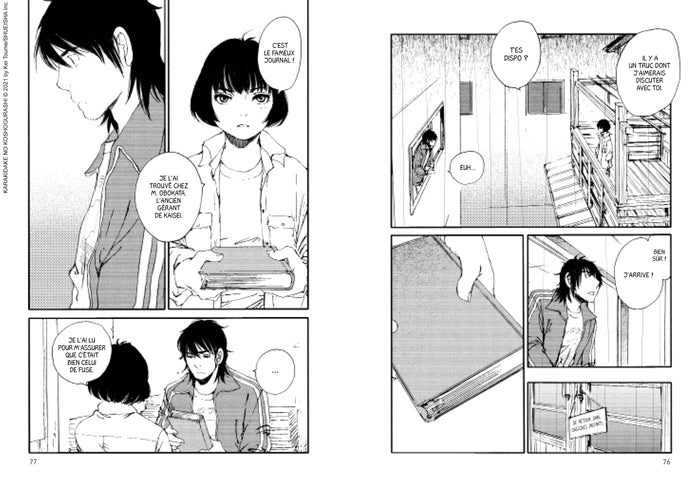 Jimbôchô Sisters T04