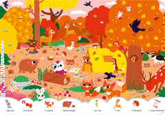 Mon tout premier cherche et trouve la forêt