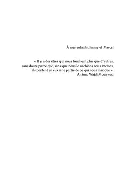 L'Amante révélée