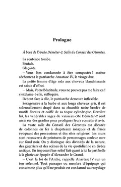 Verte