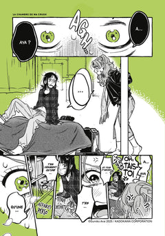 She Wasn't a Guy T02
