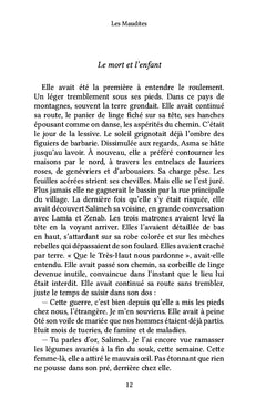 Les Maudites