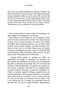 Les Maudites