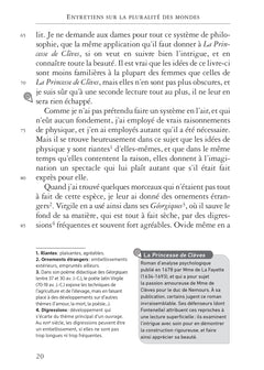 Entretiens sur la pluralité des mondes (oeuvre au programme du Bac de français 2026, 1re)