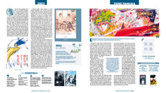 Histoire(s) du Manga Moderne