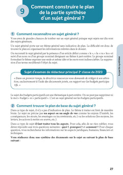 La note et le rapport en pratique