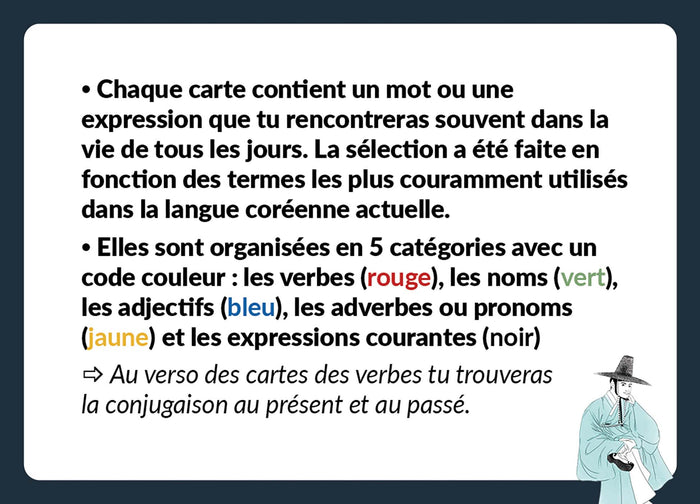 Cours de coréen ! La boîte Hangeul
