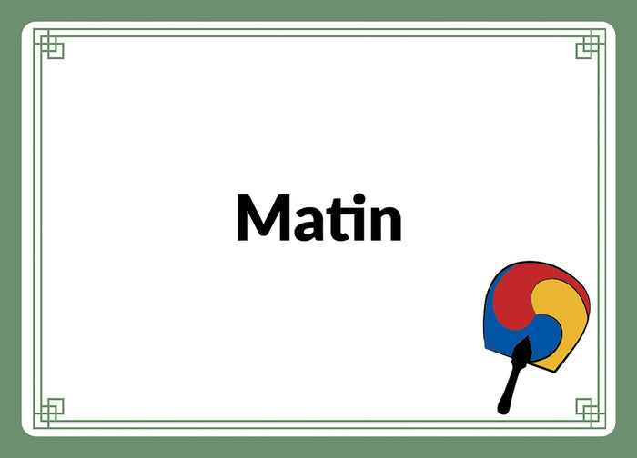 Cours de coréen ! La boîte Hangeul