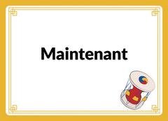 Cours de coréen ! La boîte Hangeul