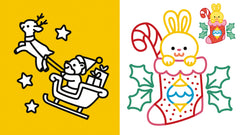 Coloriages à bords pailletés - Joyeux Noël !