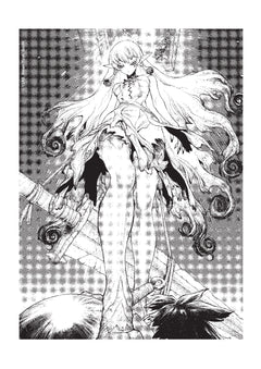 Le Livre des Multivers T01