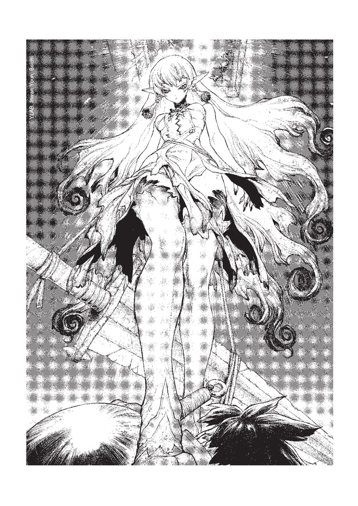 Le Livre des Multivers T01