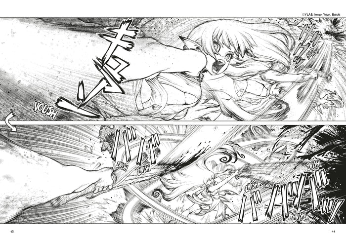 Le Livre des Multivers T01