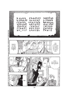 Voyage au centre de la Terre T01