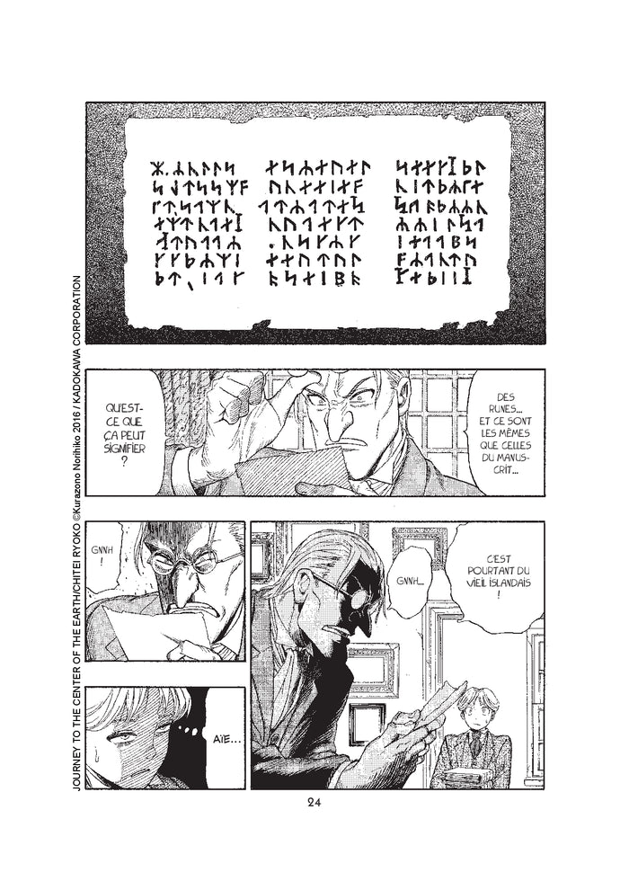 Voyage au centre de la Terre T01