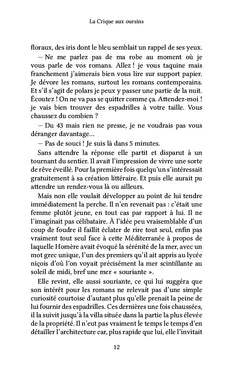 La Crique aux oursins