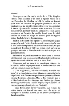 La Crique aux oursins