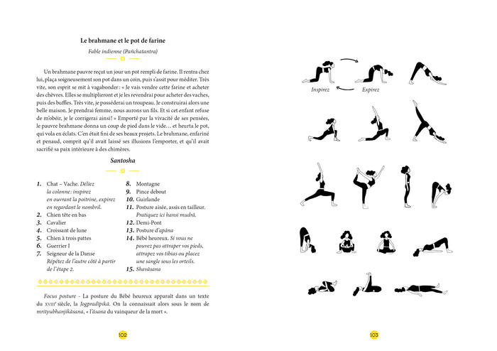 Yoga - Recueil de séances