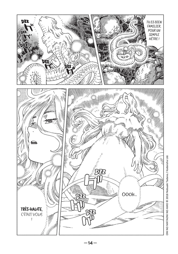 Amo, chasseuse de Dieux - L'Intégrale